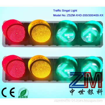 8 Inch or 12 Inch LED Roadway Indicator Traffic Signal Light